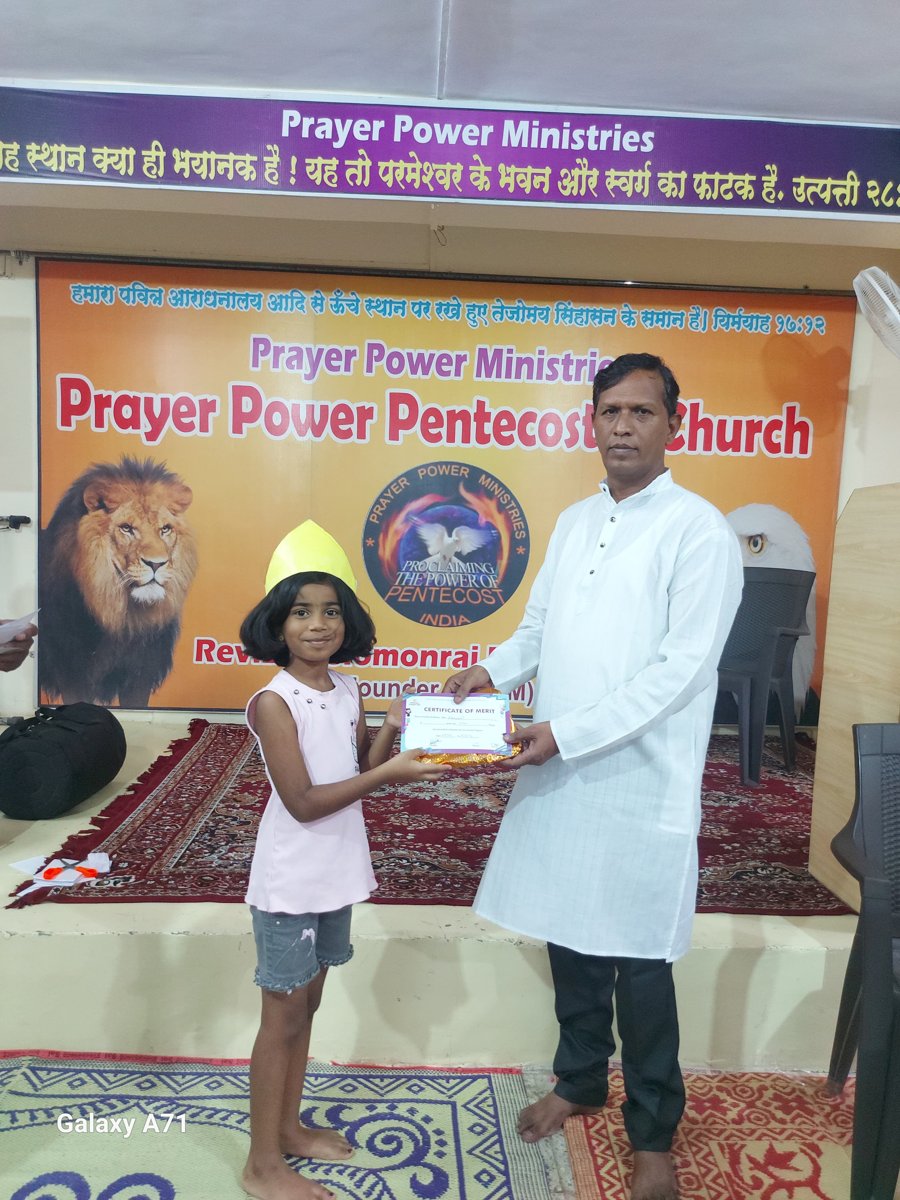 Church Events